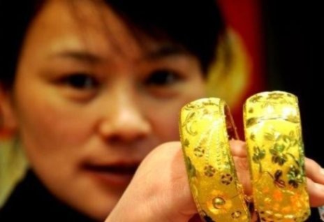 Giá vàng trong nước giảm nhẹ khi thế giới lập kỷ lục mới. Ảnh: Hebei.com