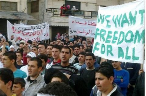 Công điện ngoại giao do Wikileaks công bố cho thấy Bộ Ngoại giao Hoa Kỳ đã cung cấp khoảng 12 triệu đôla cho các nhóm chống đối Tổng thống Bashar al-Assad