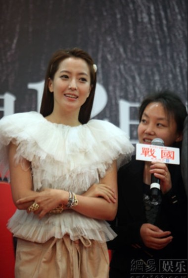 Kim Hee Sun Cảnh Điềm