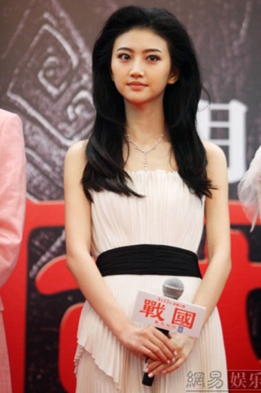 Kim Hee Sun Cảnh Điềm