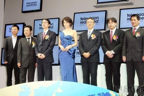 Lâm Chí Linh cùng các ông chủ của Sony ở Đài Loan.