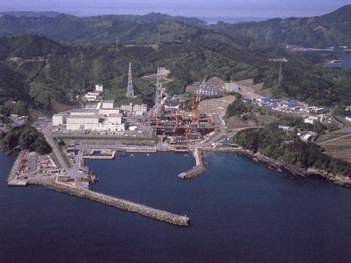 Nhật Bản đối mặt vụ rò rỉ nước phóng xạ mới - Tin180.com (Ảnh 1)