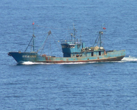 Một tàu đánh cá Trung Quốc. Ảnh: