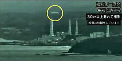 UFO “thám sát” nhà máy điện hạt nhân Fukushima