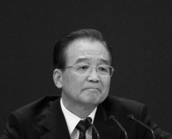 Since a speech in August 2010 marking the 30th anniversary of the Shenzhen Special Economic Zone, Wen Jiabao has called for political reform on various occasions 11 times, which the CCP official media has had little coverage. (Feng Li/Getty Images)