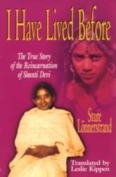 Luân hồi đầu thai tại Ấn Độ: Trường hợp bé Shanti Devi - Tin180.com (Ảnh 20)