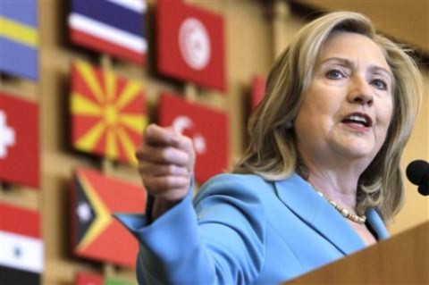 Ngoại trưởng Hoa Kỳ Hillary Clinton đọc diễn văn tại trụ sở FAO