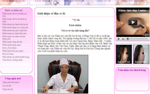 Trang web quảng cáo có cả phần phẩu thuật nâng ngực, hút mỡ bụng... Ảnh: Chụp lại từ trang web.