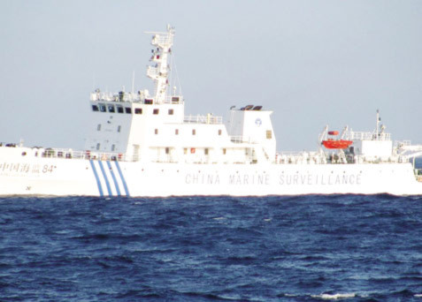 Tàu hải giám Trung Quốc (China Marine Surveillance) được phát hiện lúc 5h sáng ngày 26/5.