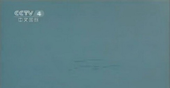 Thủy quái khổng lồ bí ẩn lại xuất hiện ở Trung Quốc