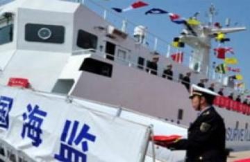 Tìm hiểu lực lượng Hải giám của Trung Quốc
