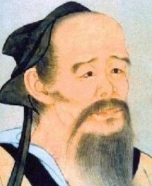 Bàn về nghệ thuật Thầy Thuốc