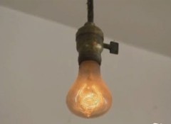Bóng đèn sáng lâu nhất thế giới, 110 năm