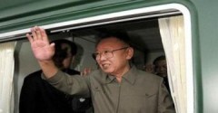 Chủ tịch Triều Tiên hủy chuyến thăm Nga