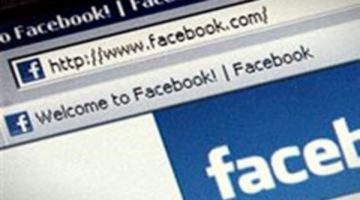 Chuyên gia lo ngại về bong bóng cổ phiếu Facebook