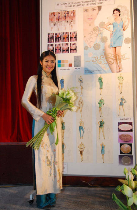 Ngọc Hân