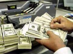 Giá đôla Vietcombank lại tăng, ngân hàng khác giảm nhẹ