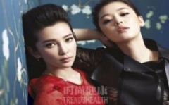 Lý Băng Băng, Jun Ji Hyun - hai sắc màu quyến rũ