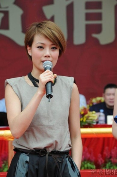 Dung Tổ Nhi, nữ ca sĩ hàng đầu Đài Loan.