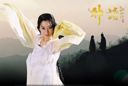 Người đẹp xứ Hàn lộng lẫy trong tạo hình cổ trang Trung Quốc