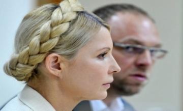 Phiên xử 'nữ hoàng khí đốt' đốt nóng Ukraina
