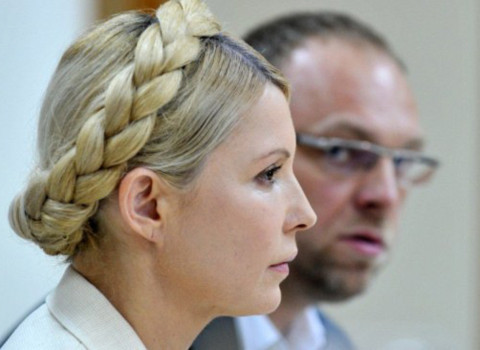 Cựu thủ tướng Ukraina Yulia Tymoshenko. Ảnh: AFP