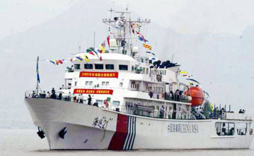Tàu hải giám lớn nhất Trung Quốc tới Biển Đông