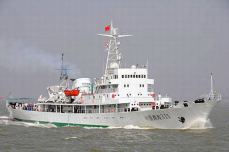 Tàu ngư chính 311 là một trong những tàu tuần ngư lớn nhất của Trung Quốc. Ảnh: China Daily.