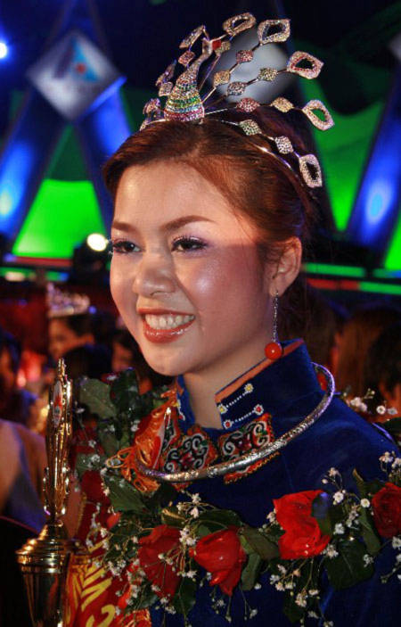 Hoàng Nhung