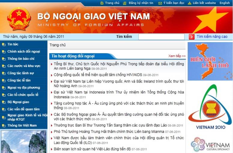 Trang web của Bộ Ngoại giao Việt Nam bị tấn công