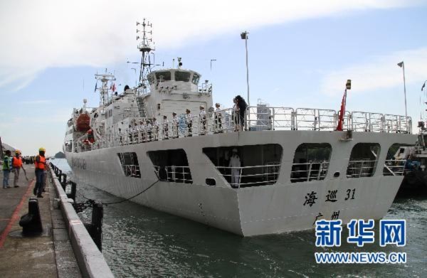 Tàu Hải tuần 32 của Trung Quốc tại Singapore. Ảnh: Xinhua