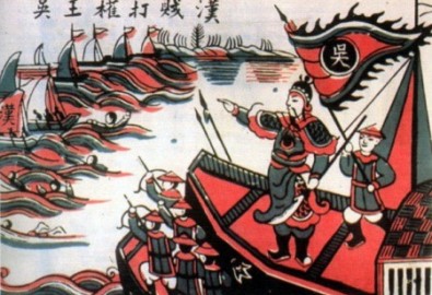 Vì sao Ngô Quyền có thể đánh tan quân Nam Hán?