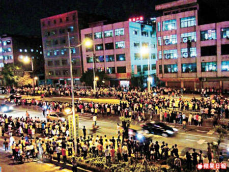 Xung đột nghiêm trọng ở Quảng Châu, Trung Quốc
