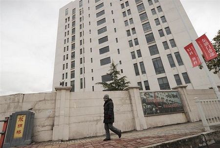 Tòa nhà nơi được cho là địa điểm “đóng quân” của “binh đoàn hacker bí ẩn” của Trung Quốc