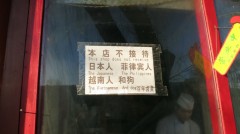 ImageVi2