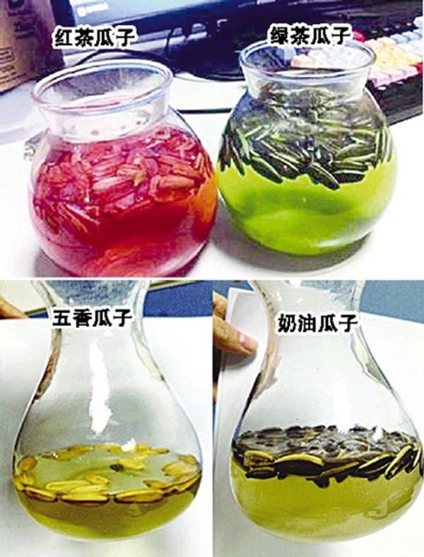 Hạt hướng dương có chứa chất gây teo não và ung thư 1 Hạt hướng dương có chứa chất gây teo não và ung thư 1