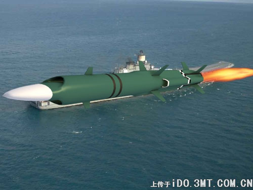 Tên lửa không đối hạm XASM-3 của Nhật