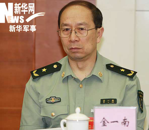 Tướng Kim Nhất Nam, một thành viên trong dàn