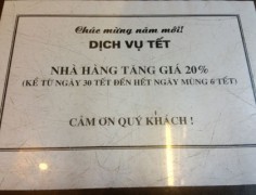 phoTet1