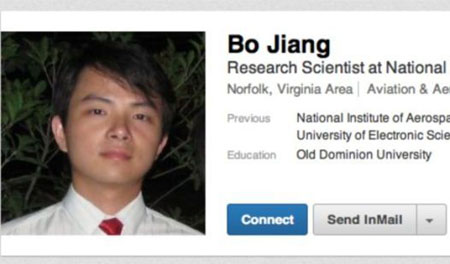 Bo Jiang bị bắt hôm 16/3.