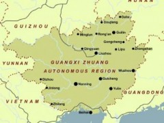 Vùng biên giới Việt Nam – Trung Quốc