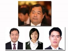 Cha con Trầm Bê