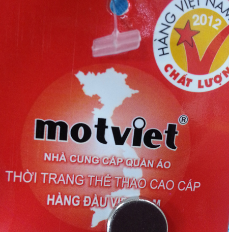 Đừng bỏ quên Hoàng Sa, Trường Sa dù là in bản đồ kích thước nhỏ