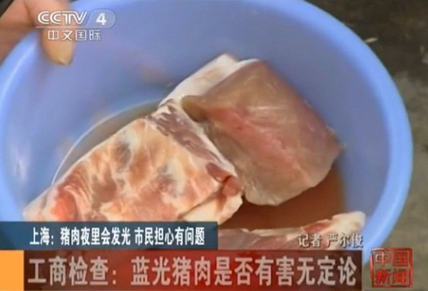 Trung Quốc: Thịt lợn phát quang trong bóng tối 1