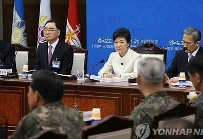 Nữ Tổng thống Park Geun-Hye trong cuộc họp ngày 1/4. (Ảnh: Yonhap)