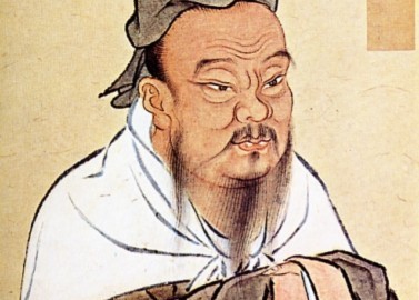 khong tu