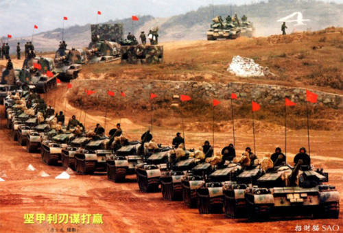 Xe tăng Trung Quốc.