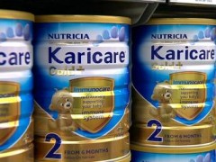 Sữa Karicare của tập đoàn Fonterra nghi nhiễm độc. DR