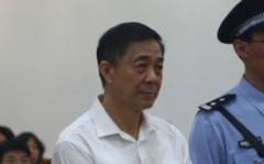 Ông Bạc Hy Lai trông buồn và gầy hơn so với lần xuất hiện cuối cùng trước công chúng 18 tháng trước.