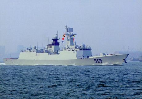 Tàu hộ vệ tên lửa 569 Ngọc Lâm thuộc lớp 054A của Trung Quốc